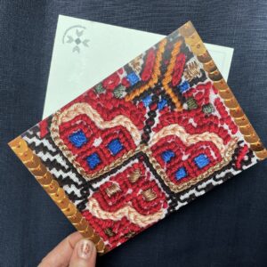 Carte Poștală - altiță de Vlașca
